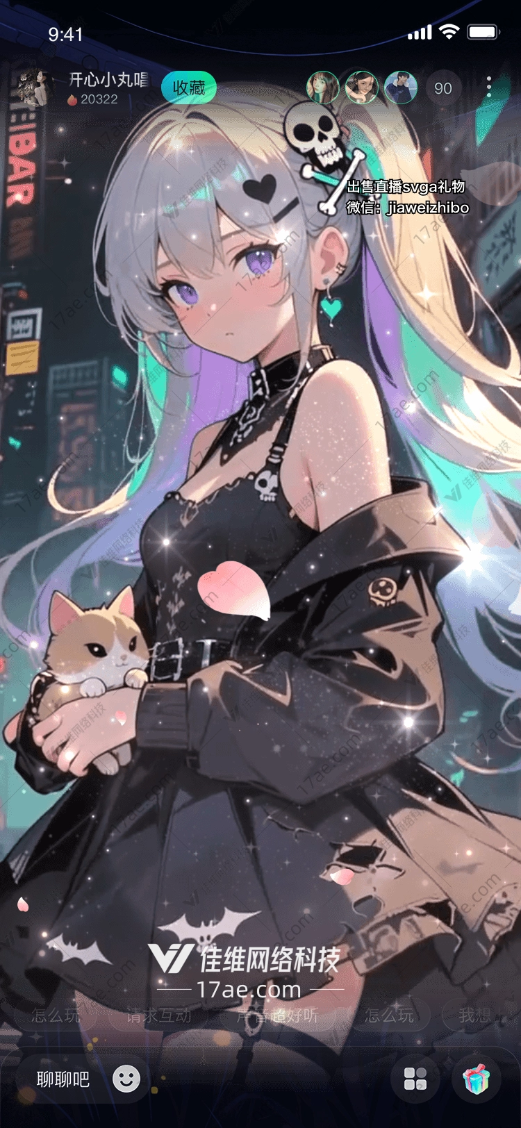 星夜之影神秘猫女与星辰的邂逅 星夜之影神秘猫女与星辰的邂逅