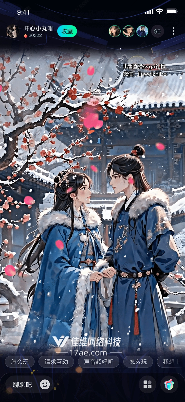 雪梅映古檐一场穿越千年的诗意邂逅 雪梅映古檐一场穿越千年的诗意邂逅