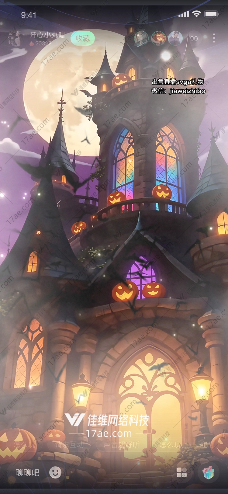 万圣之夜的魔法古堡南瓜灯与月光的奇幻礼赞 万圣之夜的魔法古堡南瓜灯与月光的奇幻礼赞