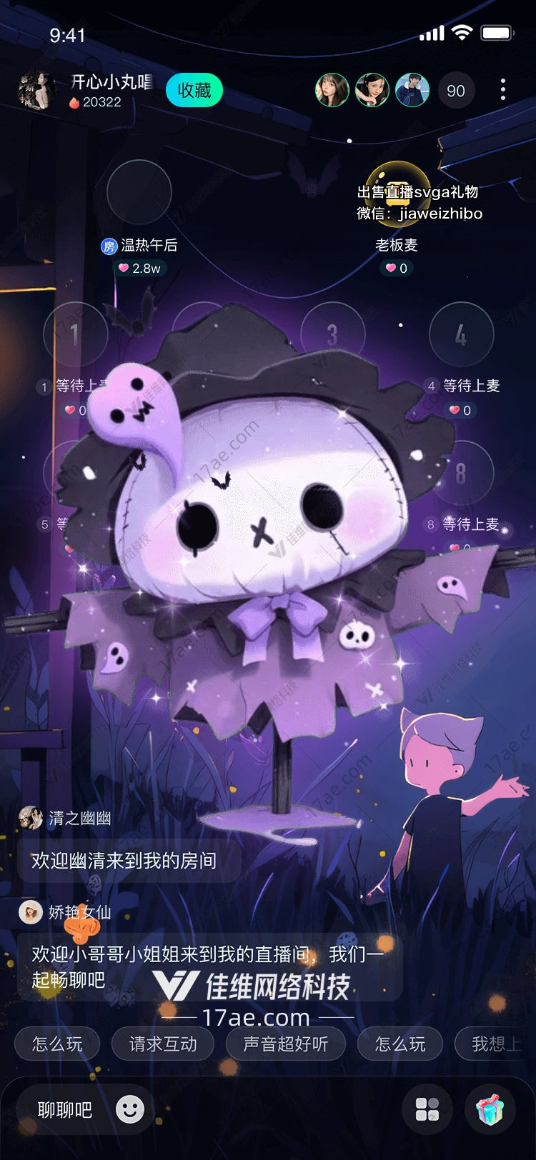 梦幻糖果蝶一场关于爱与魔法的视觉盛宴