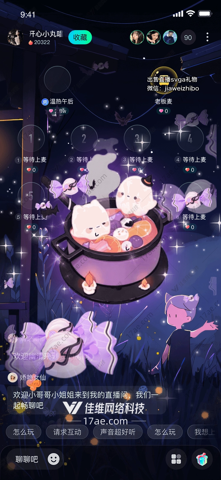 梦幻糖果蝶一场甜梦与心灵的邂逅