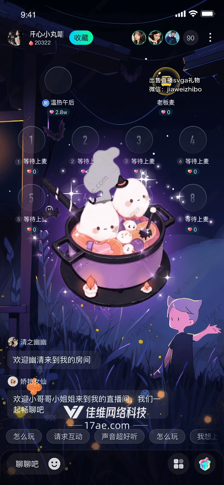 梦幻糖果蝶一场甜梦与心灵的邂逅