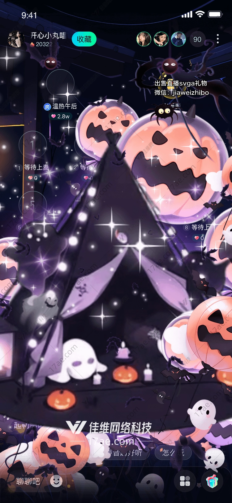星夜之梦月光下的奇幻礼赞 星夜之梦月光下的奇幻礼赞