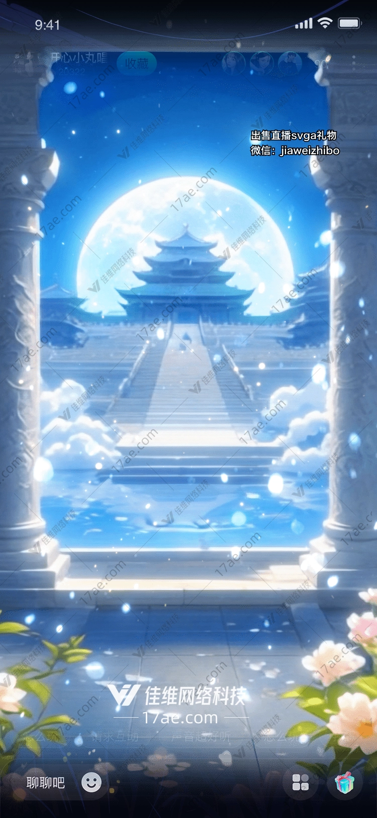 月下宫殿图