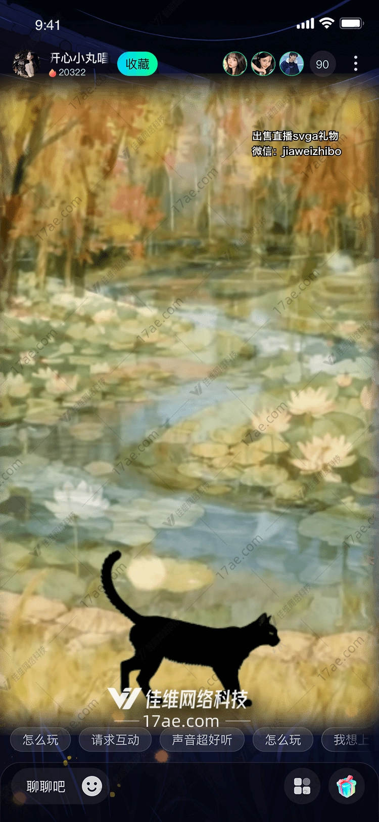 春日归途黑猫与樱花小径的邂逅