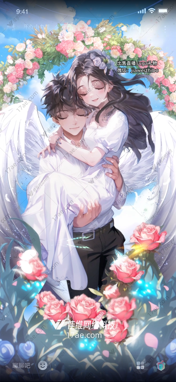 梦幻云海 梦幻云海