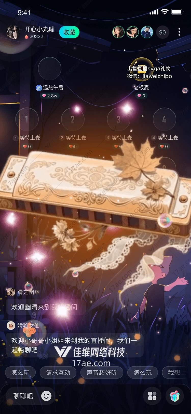 时光胶片镌刻记忆的 时光胶片镌刻记忆的