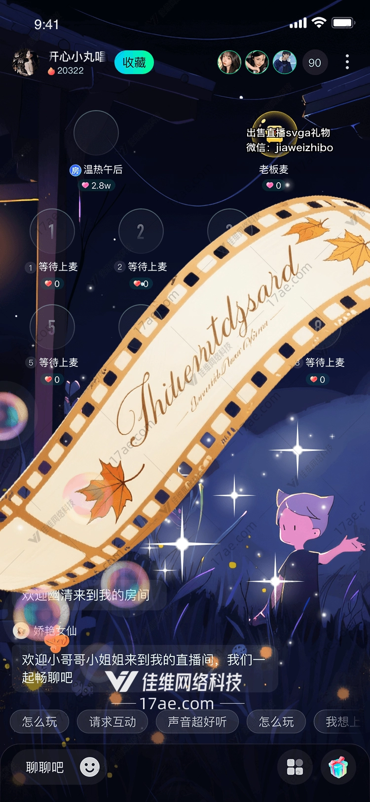 秋忆胶片Thilienitdsard的时光礼赞 秋忆胶片Thilienitdsard的时光礼赞