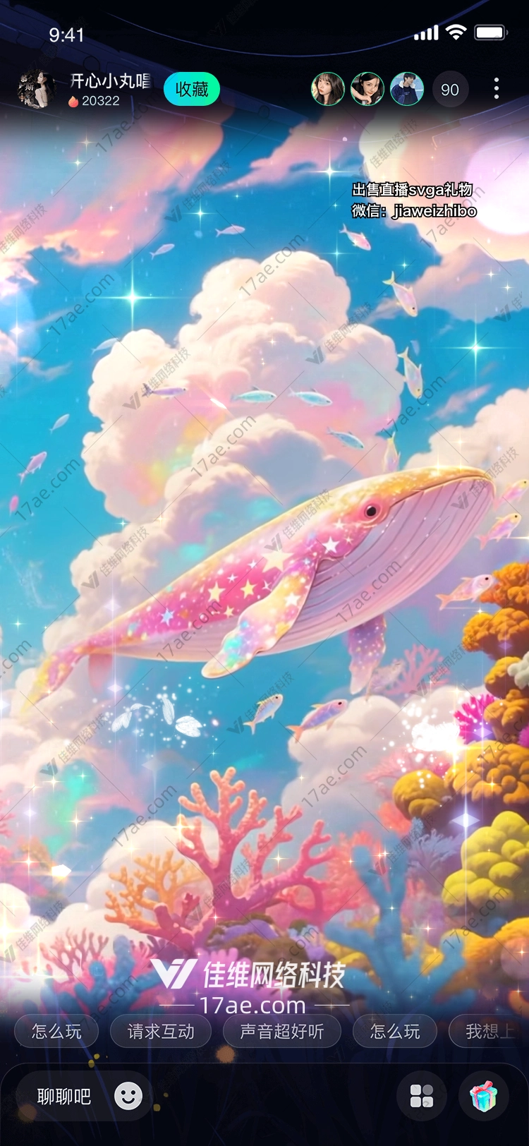 星海之梦璀璨水晶星与云中鱼群的奇幻礼赞 星海之梦璀璨水晶星与云中鱼群的奇幻礼赞