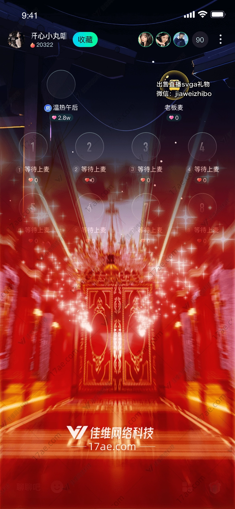 红宫之门通往荣耀与梦想的神秘礼遇 红宫之门通往荣耀与梦想的神秘礼遇
