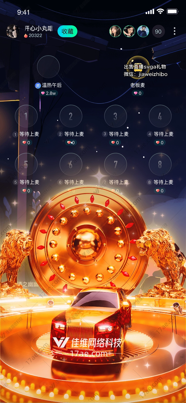 红宫之门通往荣耀与梦想的神秘礼遇 红宫之门通往荣耀与梦想的神秘礼遇
