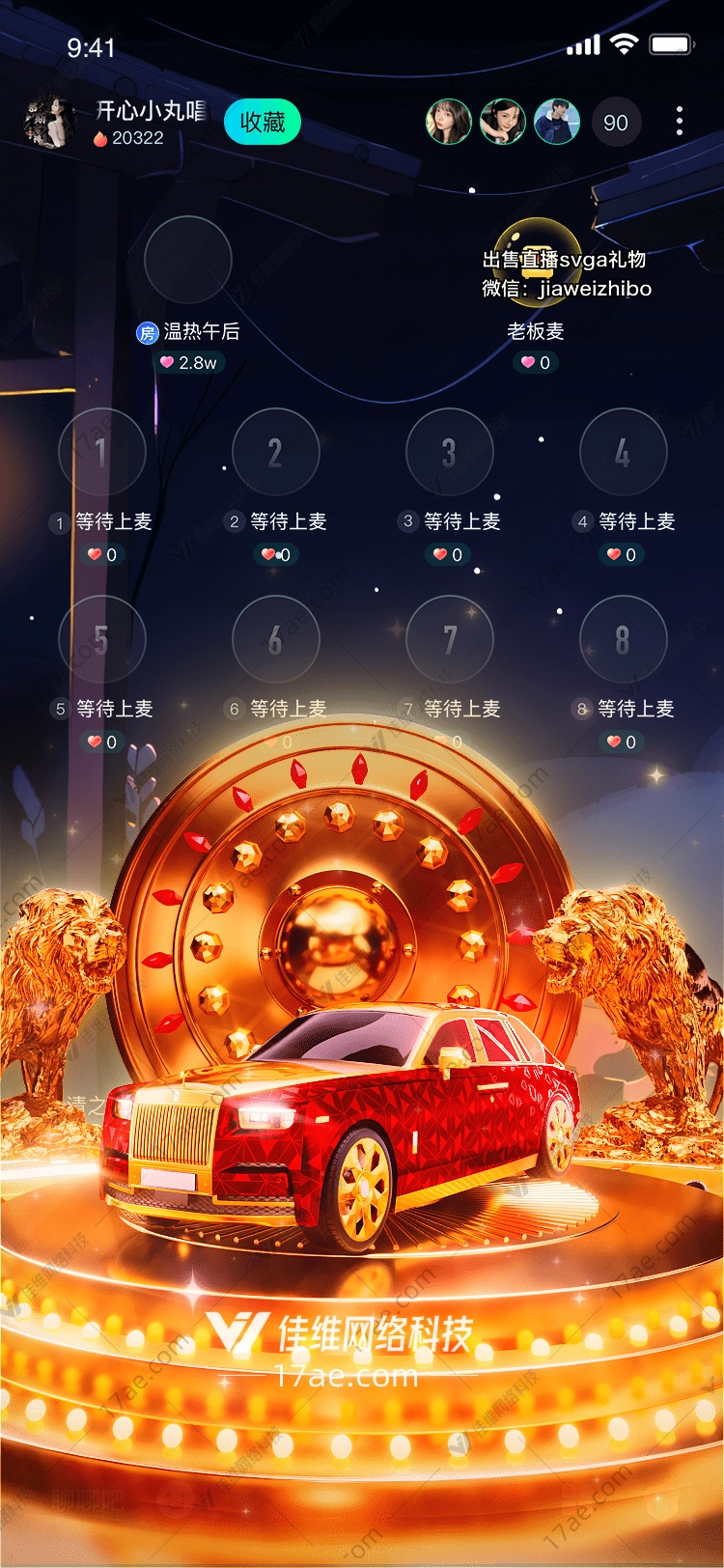 红宫之门通往荣耀与梦想的神秘礼遇 红宫之门通往荣耀与梦想的神秘礼遇
