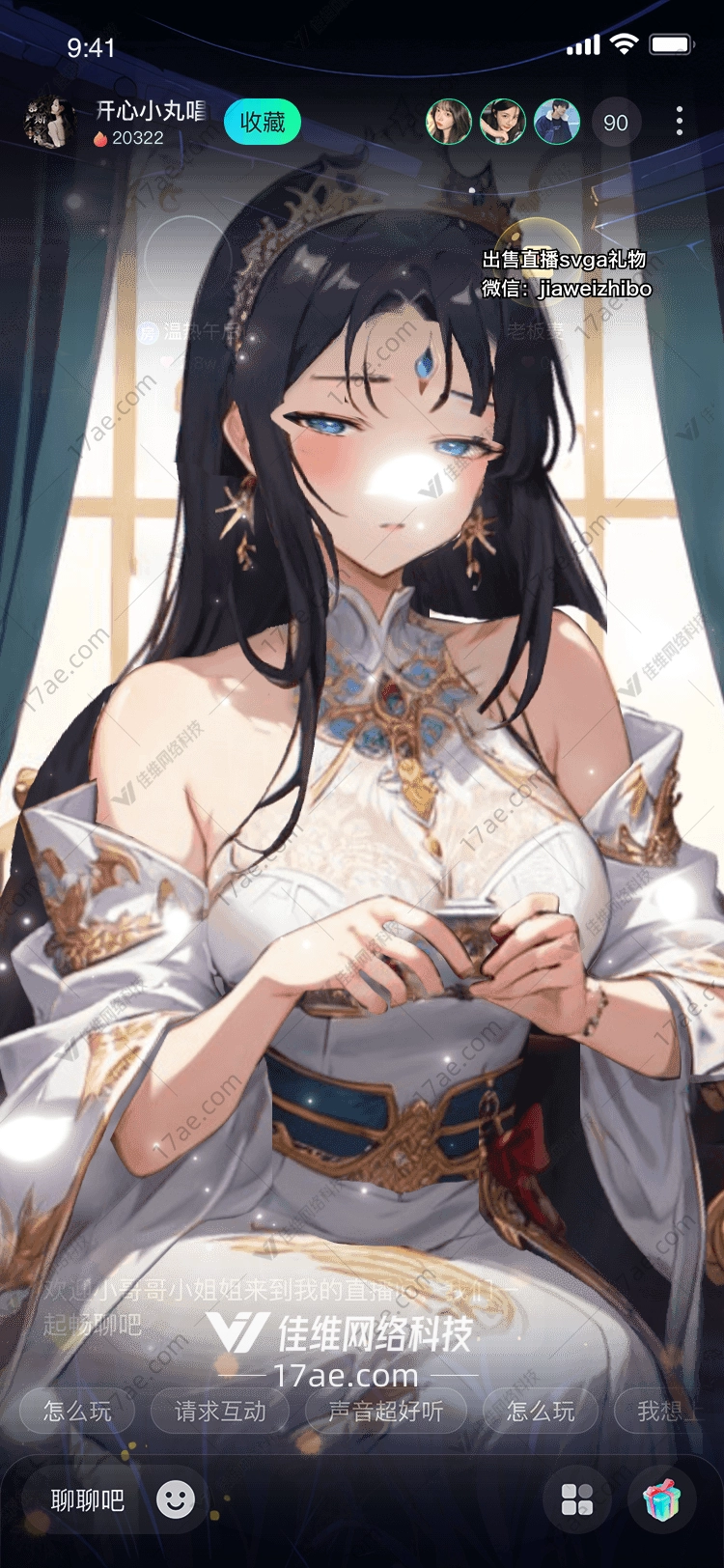 梦幻小镇图