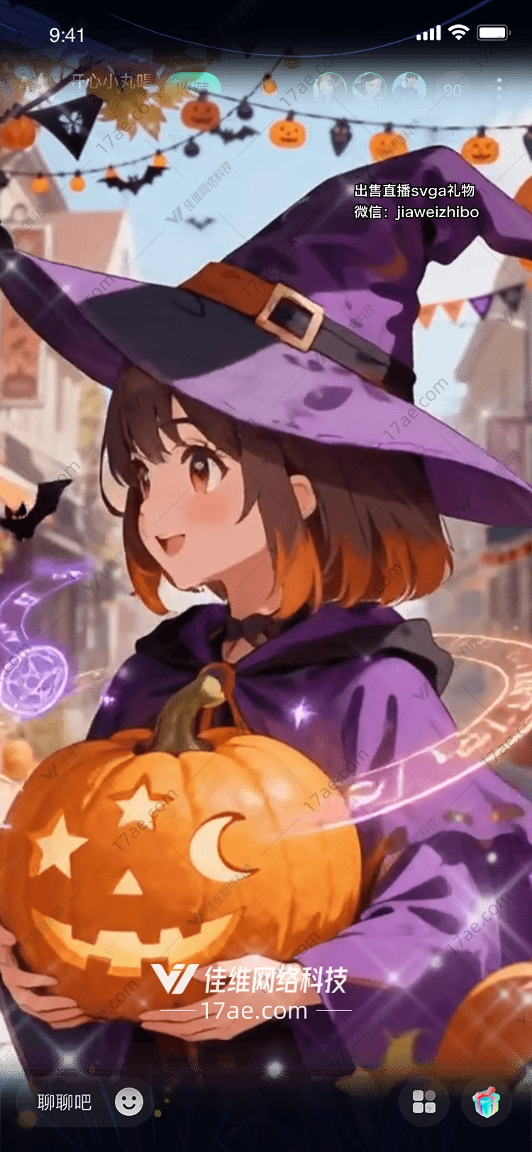 万圣夜的魔法南瓜巫师女孩的奇幻之旅 万圣夜的魔法南瓜巫师女孩的奇幻之旅