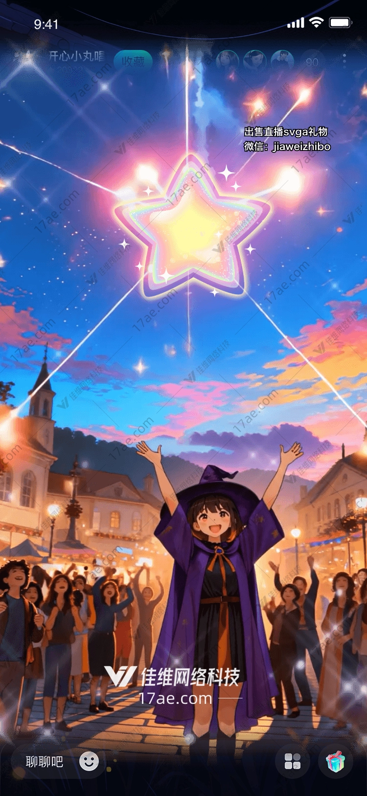 万圣夜的魔法南瓜巫师女孩的奇幻之旅 万圣夜的魔法南瓜巫师女孩的奇幻之旅