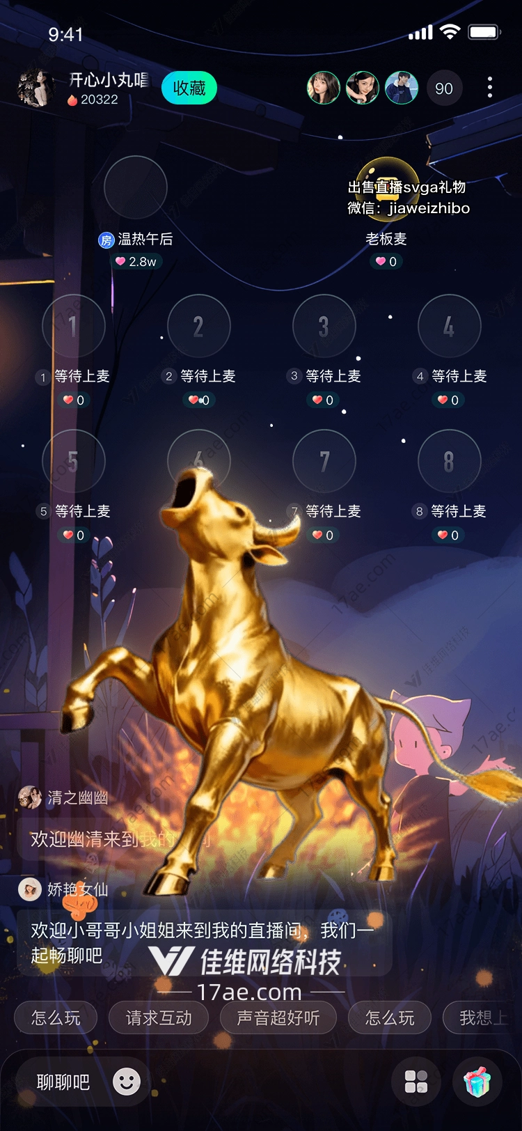 金牛奔腾的传奇故事 金牛奔腾的传奇故事