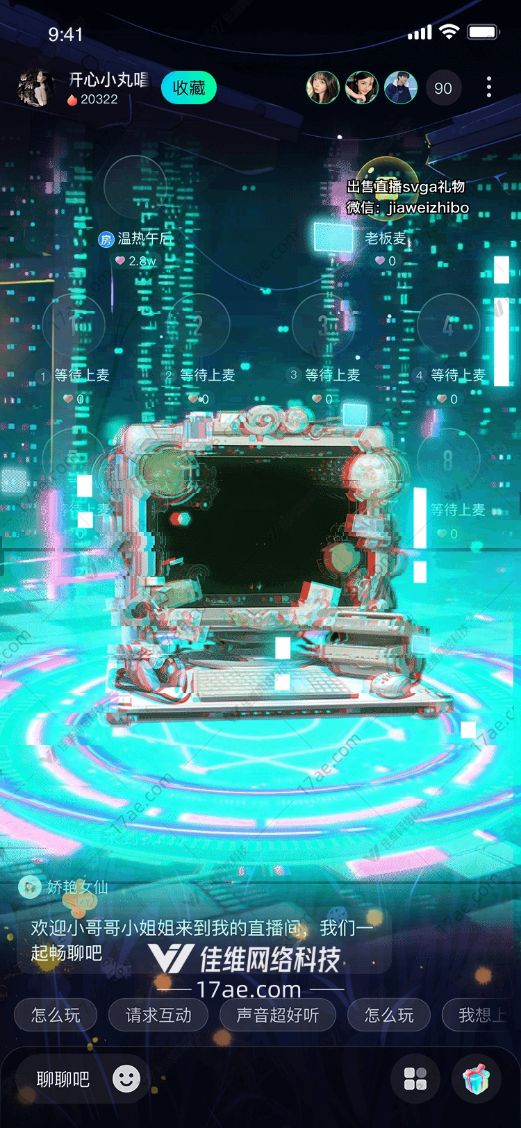 量子之门通往数字纪元的神秘礼盒 量子之门通往数字纪元的神秘礼盒