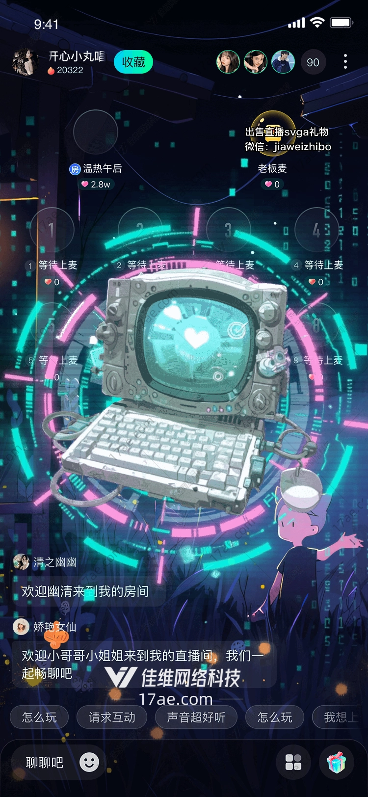 时光回响复古电脑的数字心跳 时光回响复古电脑的数字心跳