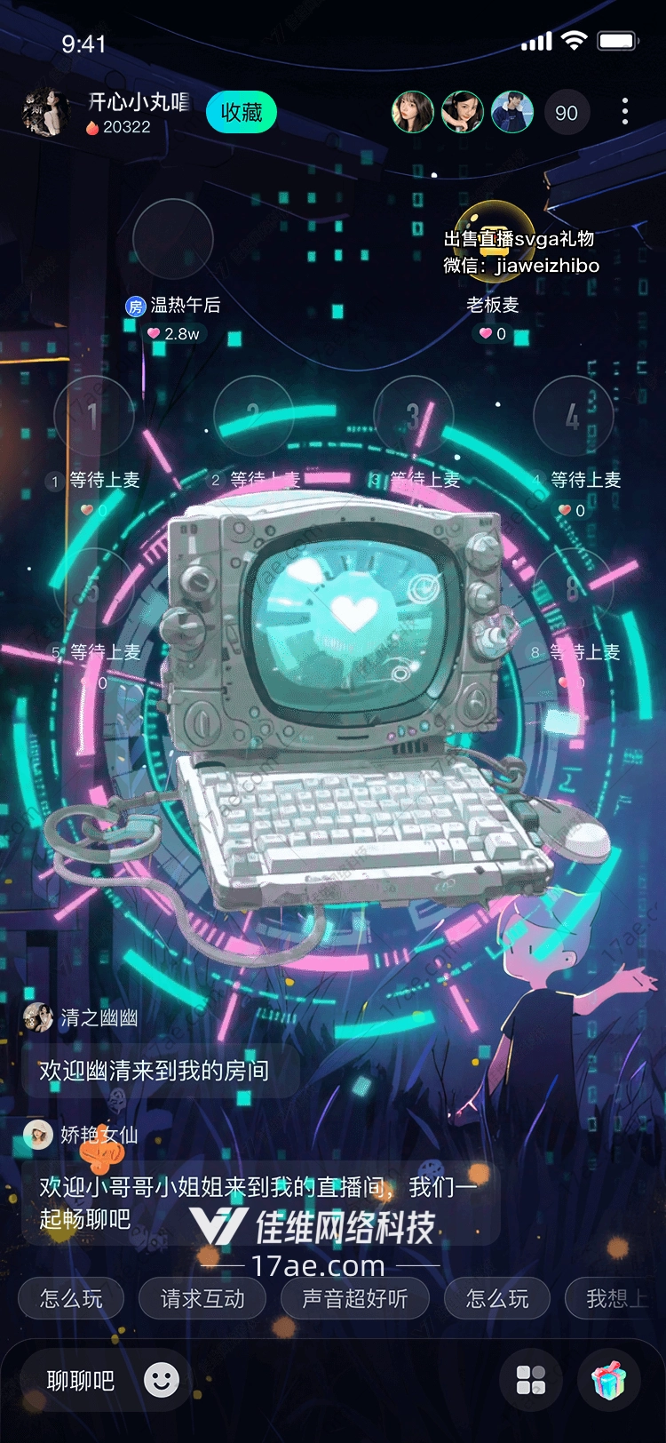 时光回响复古电脑的数字心跳 时光回响复古电脑的数字心跳