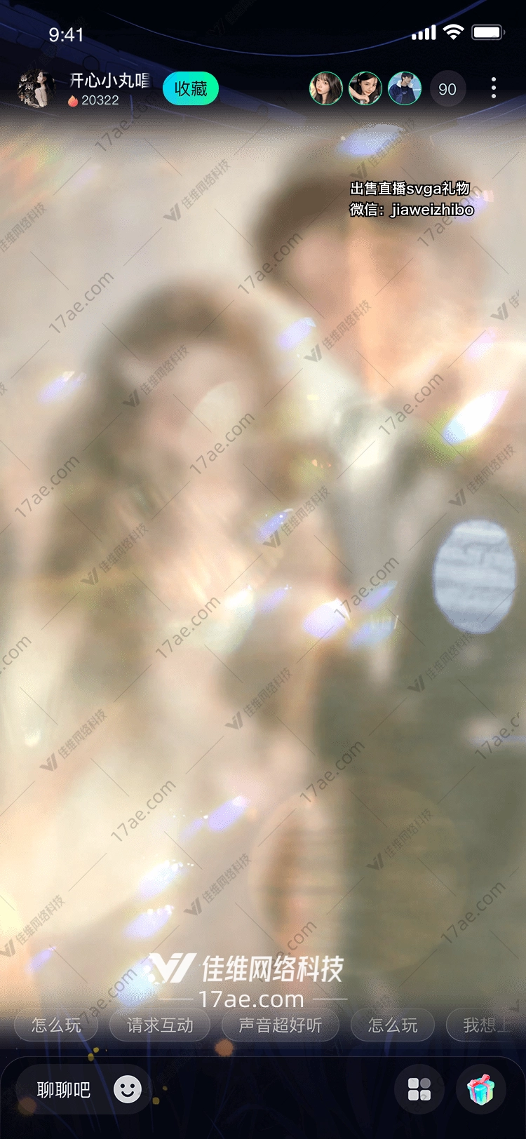 星光红毯双生之约——图的浪漫叙事 星光红毯双生之约——图的浪漫叙事