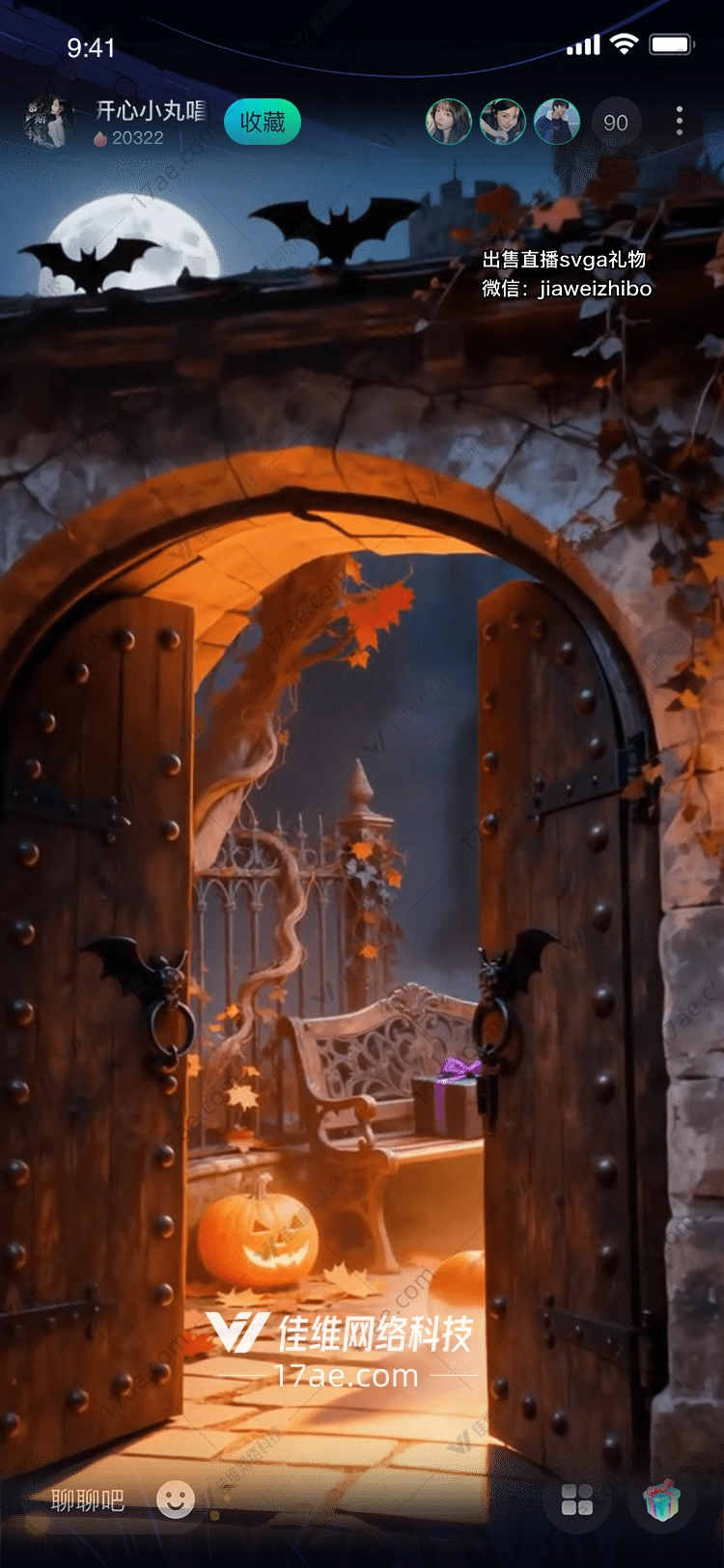 月夜之门通往神秘万圣之夜的 月夜之门通往神秘万圣之夜的