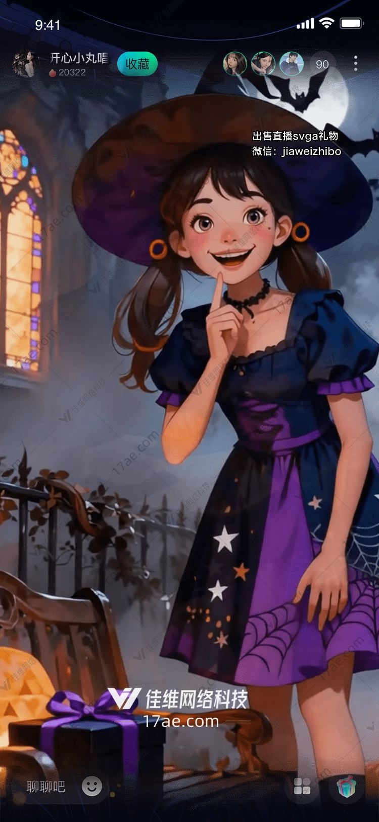 月夜之门通往神秘万圣之夜的 月夜之门通往神秘万圣之夜的
