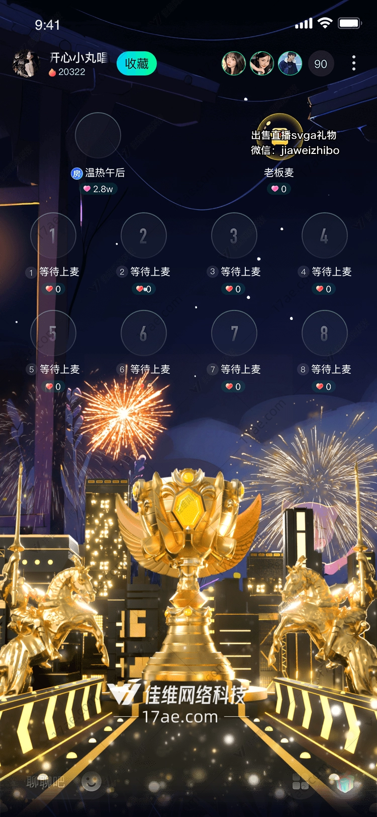 金色光芒的璀璨象征