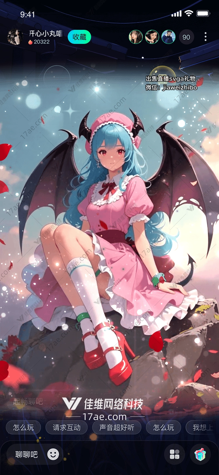 幻梦之翼樱花与恶魔的邂逅——图‘星愿魔女’深度解析 幻梦之翼樱花与恶魔的邂逅——图‘星愿魔女’深度解析