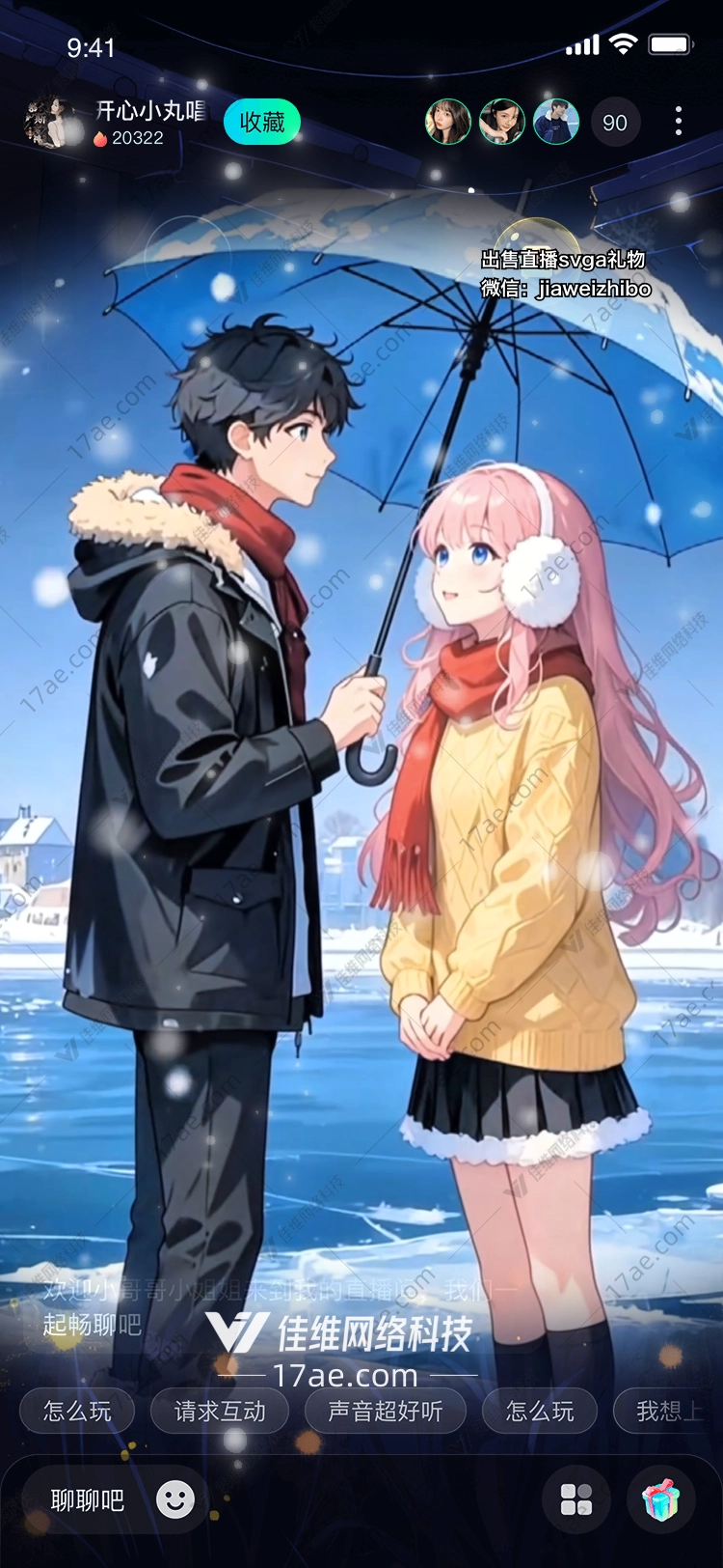 冬夜星河·雪镇灯火一场静谧与温暖的视觉盛宴 冬夜星河·雪镇灯火一场静谧与温暖的视觉盛宴