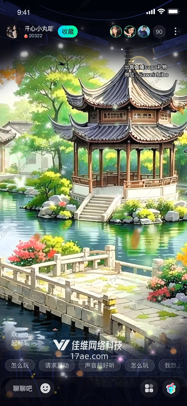 梦回江南亭台水榭间的诗意馈赠 梦回江南亭台水榭间的诗意馈赠