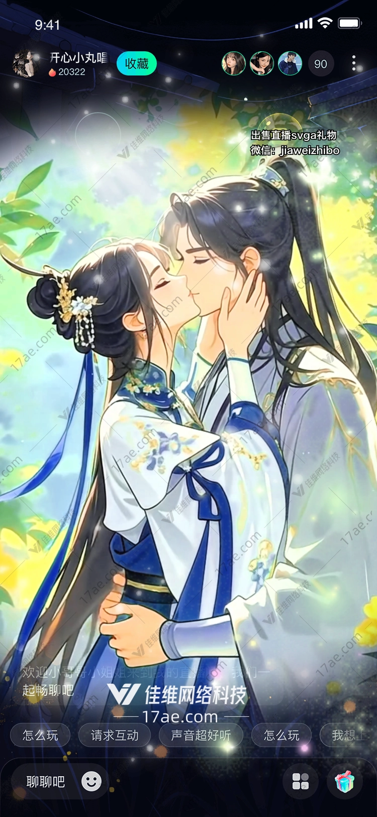梦回江南亭台水榭间的诗意馈赠 梦回江南亭台水榭间的诗意馈赠