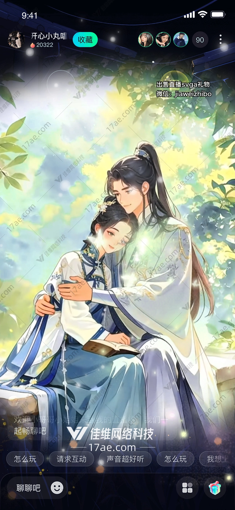 梦回江南亭台水榭间的诗意馈赠 梦回江南亭台水榭间的诗意馈赠