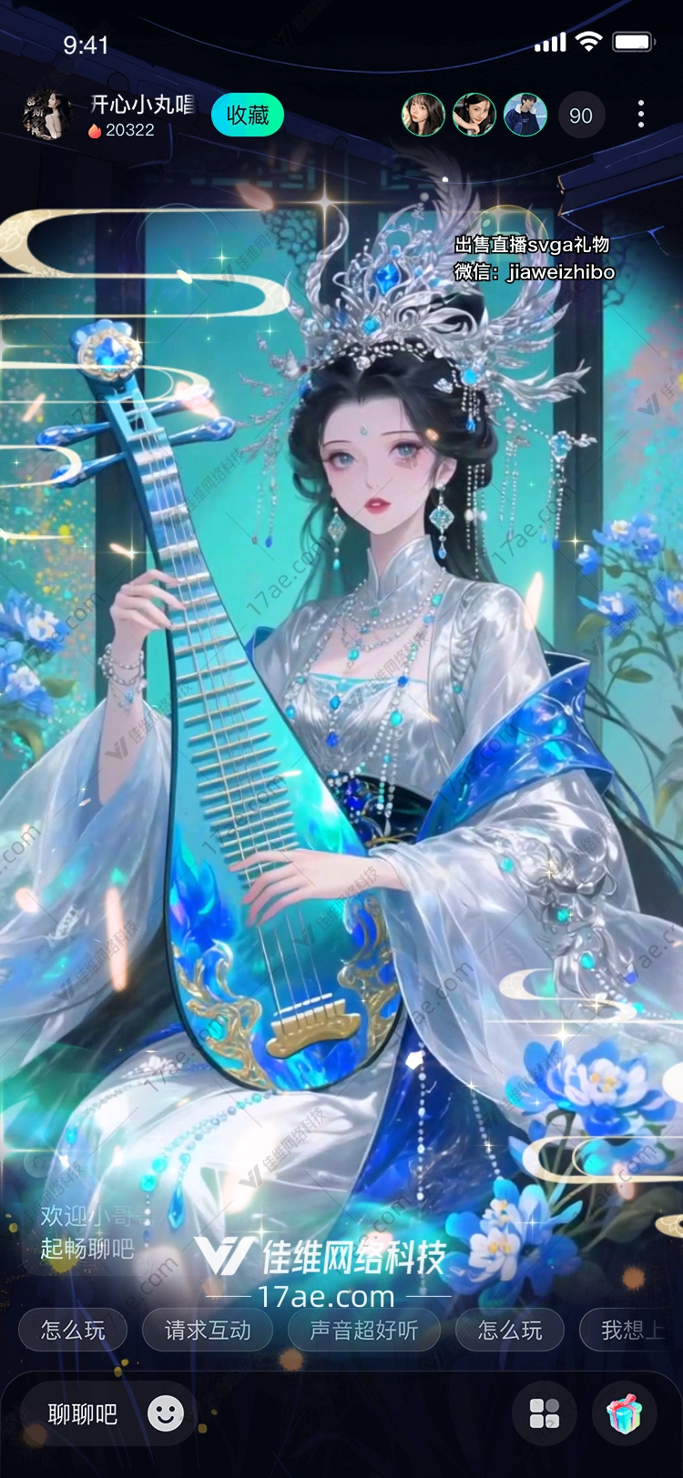 月下仙庭梦幻之境的 月下仙庭梦幻之境的