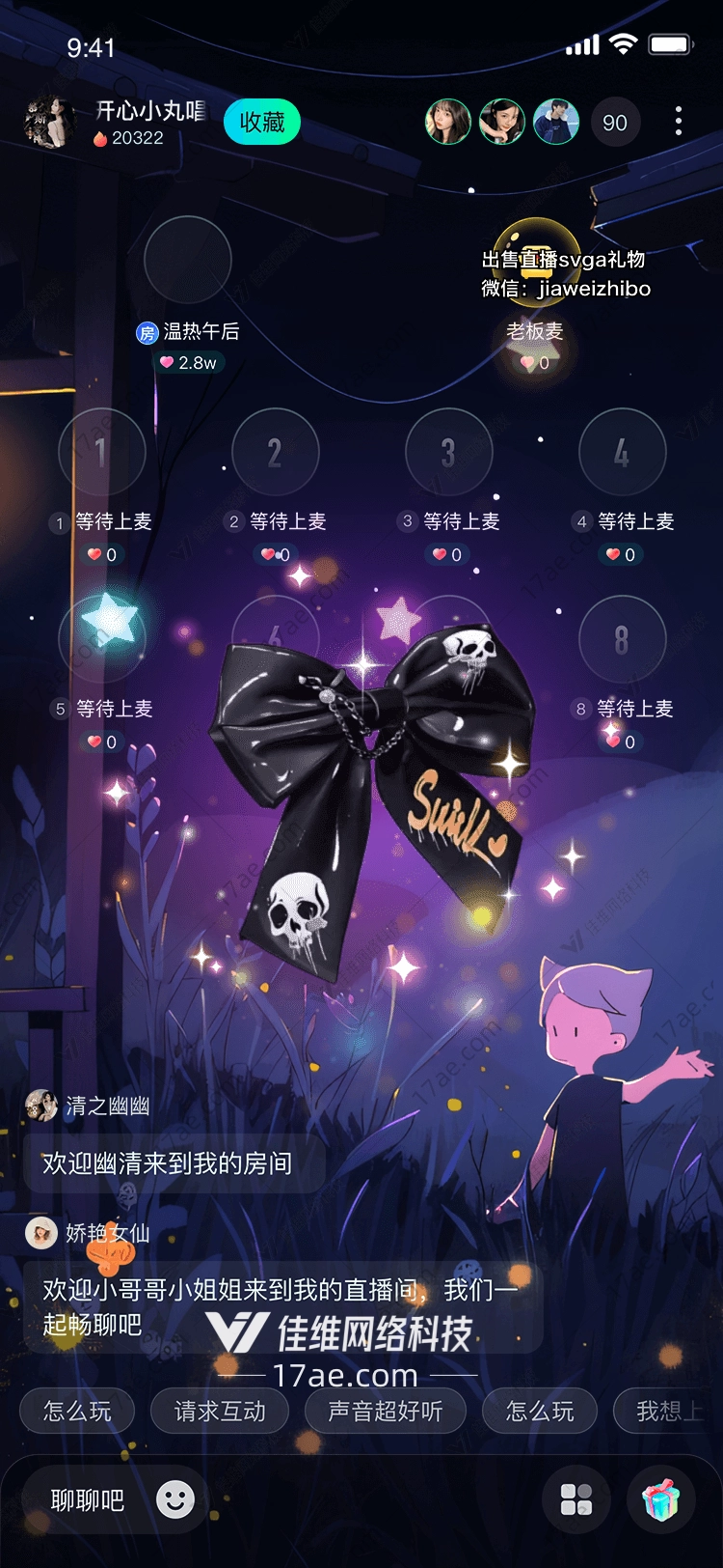 暗夜紫蝶神秘与优雅的交汇 暗夜紫蝶神秘与优雅的交汇