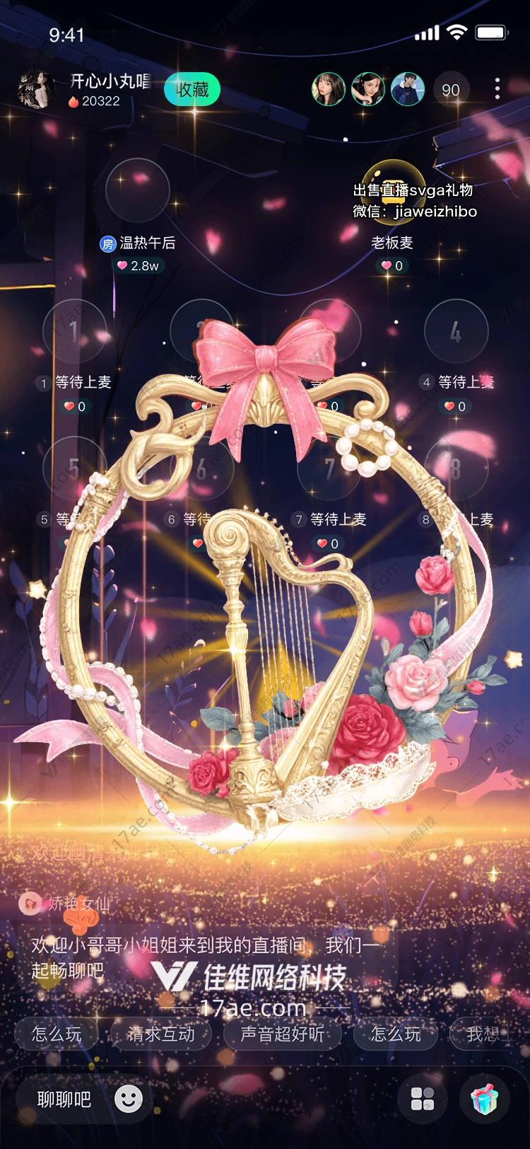 镜花水月时光之镜的浪漫回响 镜花水月时光之镜的浪漫回响