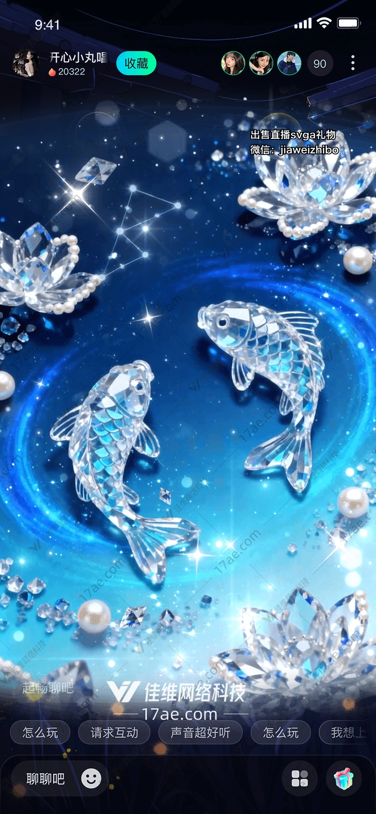 星辰时钟穿越时空的永恒之礼 星辰时钟穿越时空的永恒之礼