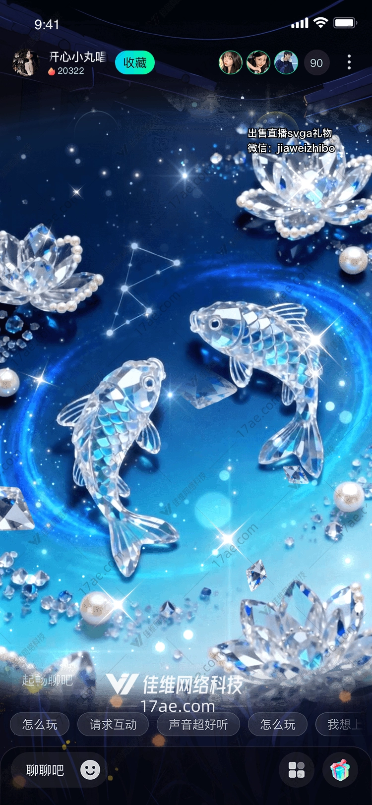 星辰时钟穿越时空的永恒之礼 星辰时钟穿越时空的永恒之礼