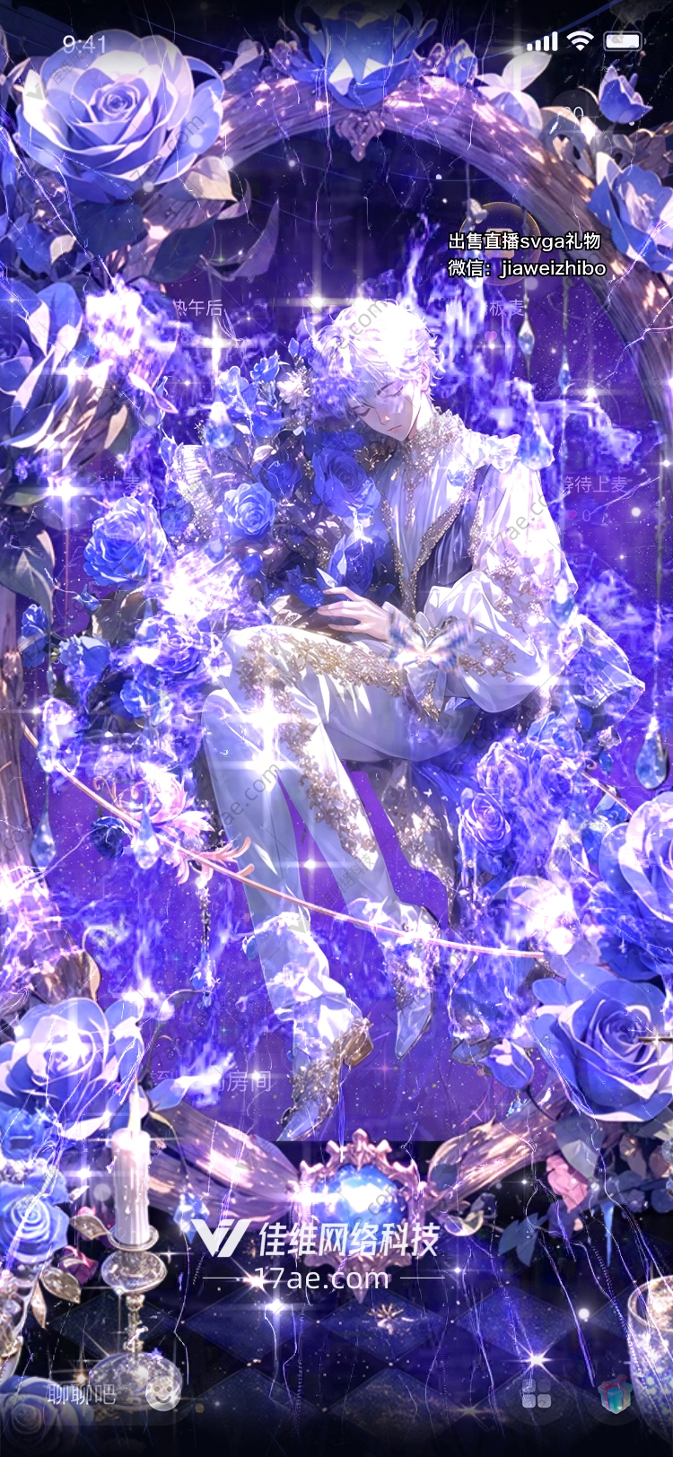 梦幻之境蝴蝶与玫瑰的礼赞