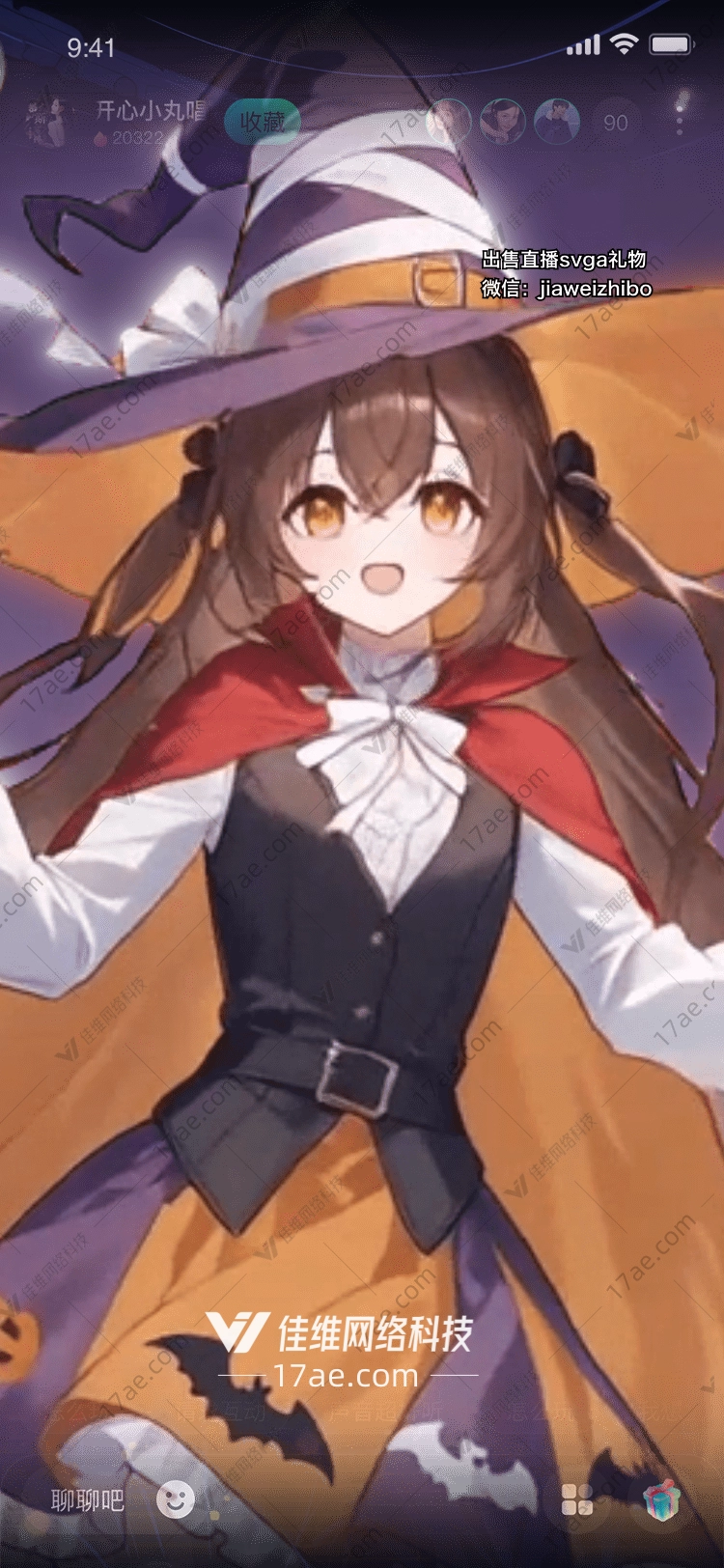 魔法之夜南瓜巫女的祝福 魔法之夜南瓜巫女的祝福