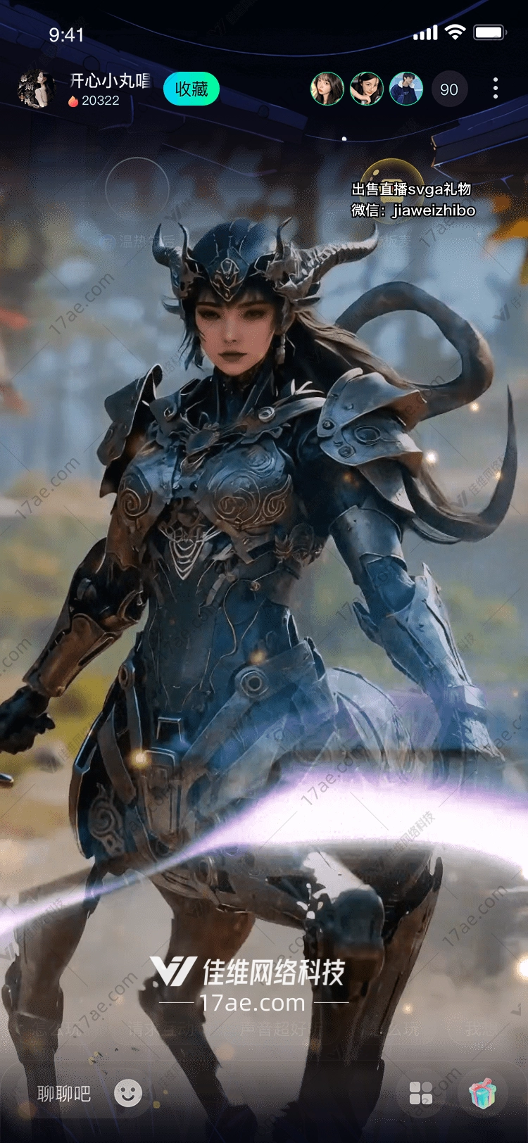 铁骑烈焰战姬与机械神驹的史诗礼赞 铁骑烈焰战姬与机械神驹的史诗礼赞