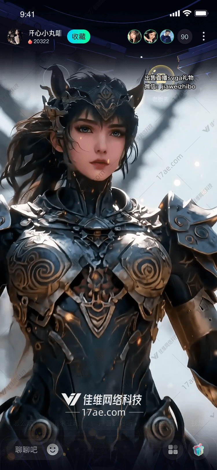铁骑烈焰战姬与机械神驹的史诗礼赞 铁骑烈焰战姬与机械神驹的史诗礼赞