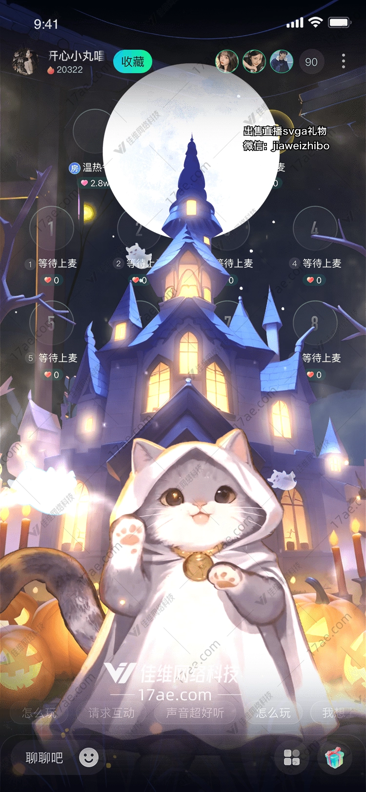 月夜幻境猫耳城堡的童话礼赞 月夜幻境猫耳城堡的童话礼赞