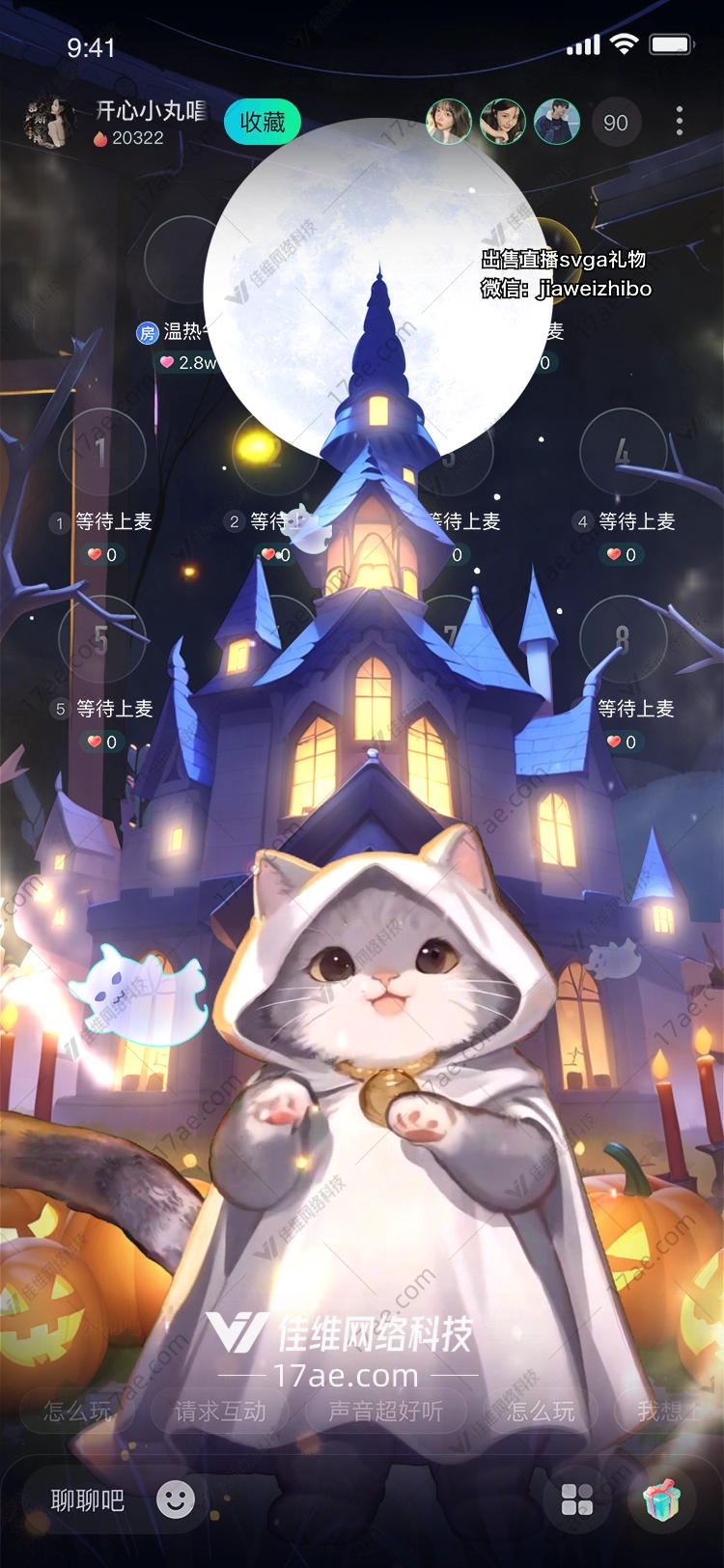 月夜幻境猫耳城堡的童话礼赞 月夜幻境猫耳城堡的童话礼赞