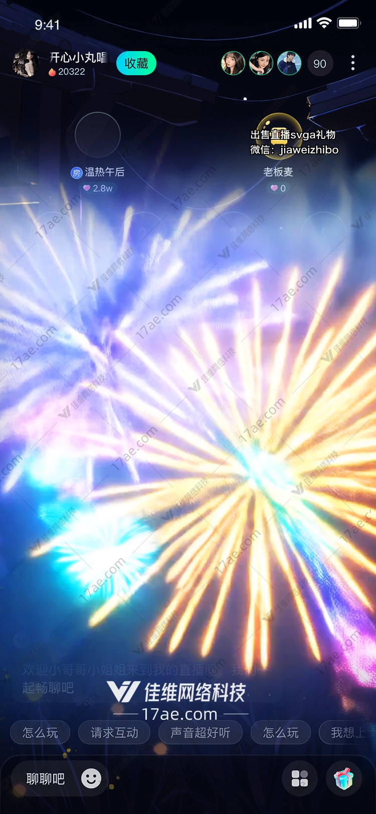 夜影之魂城市猎手的数字传奇 夜影之魂城市猎手的数字传奇