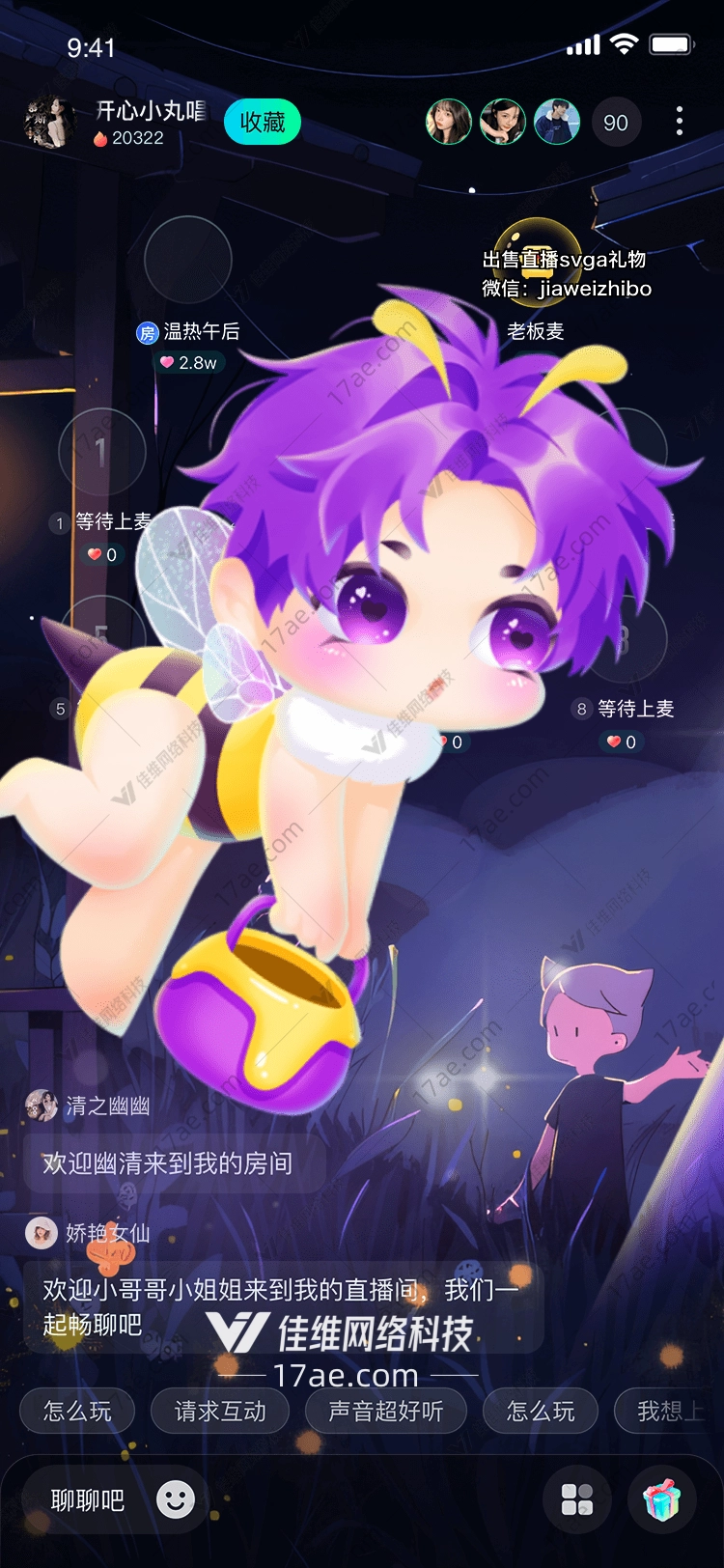 花之精灵绽放于梦幻之境的 花之精灵绽放于梦幻之境的