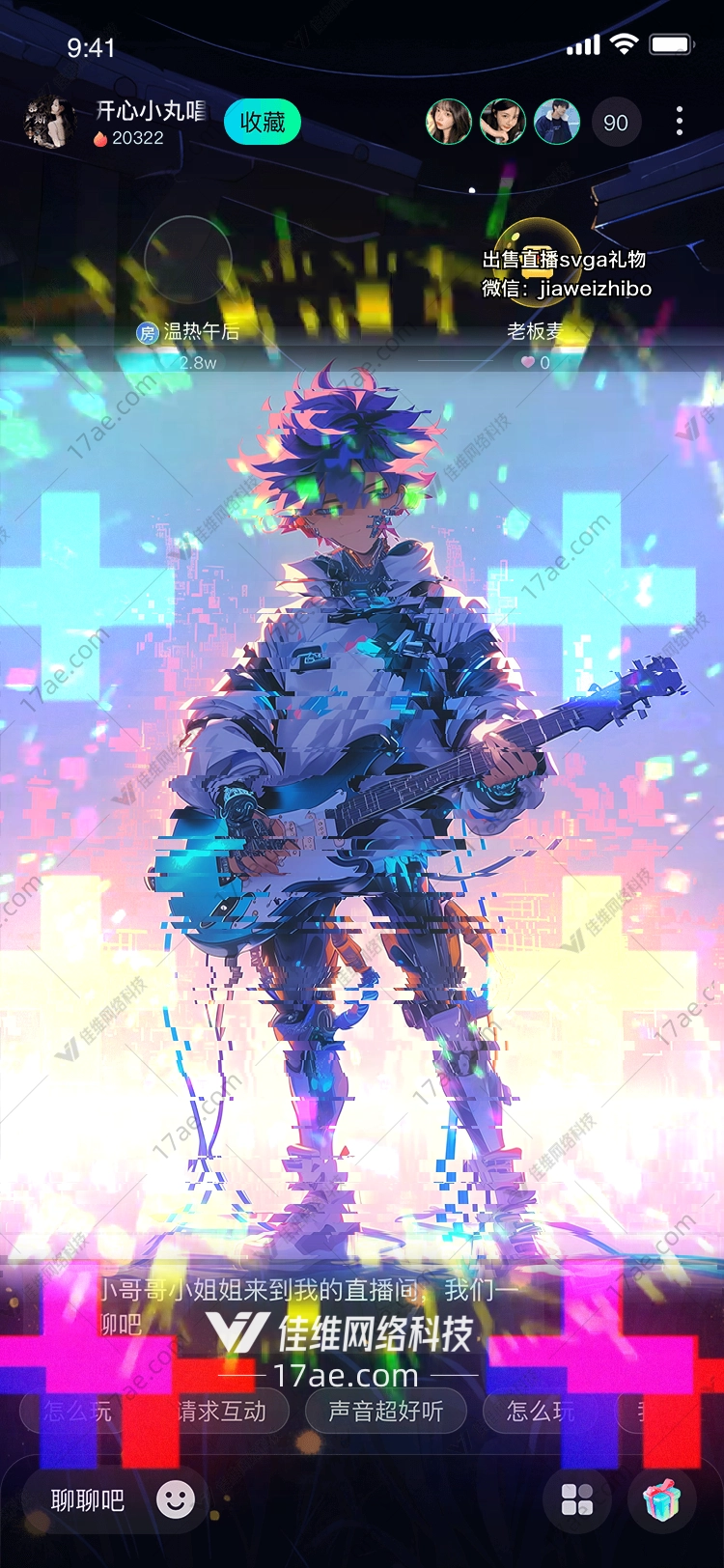IDOL的璀璨之星