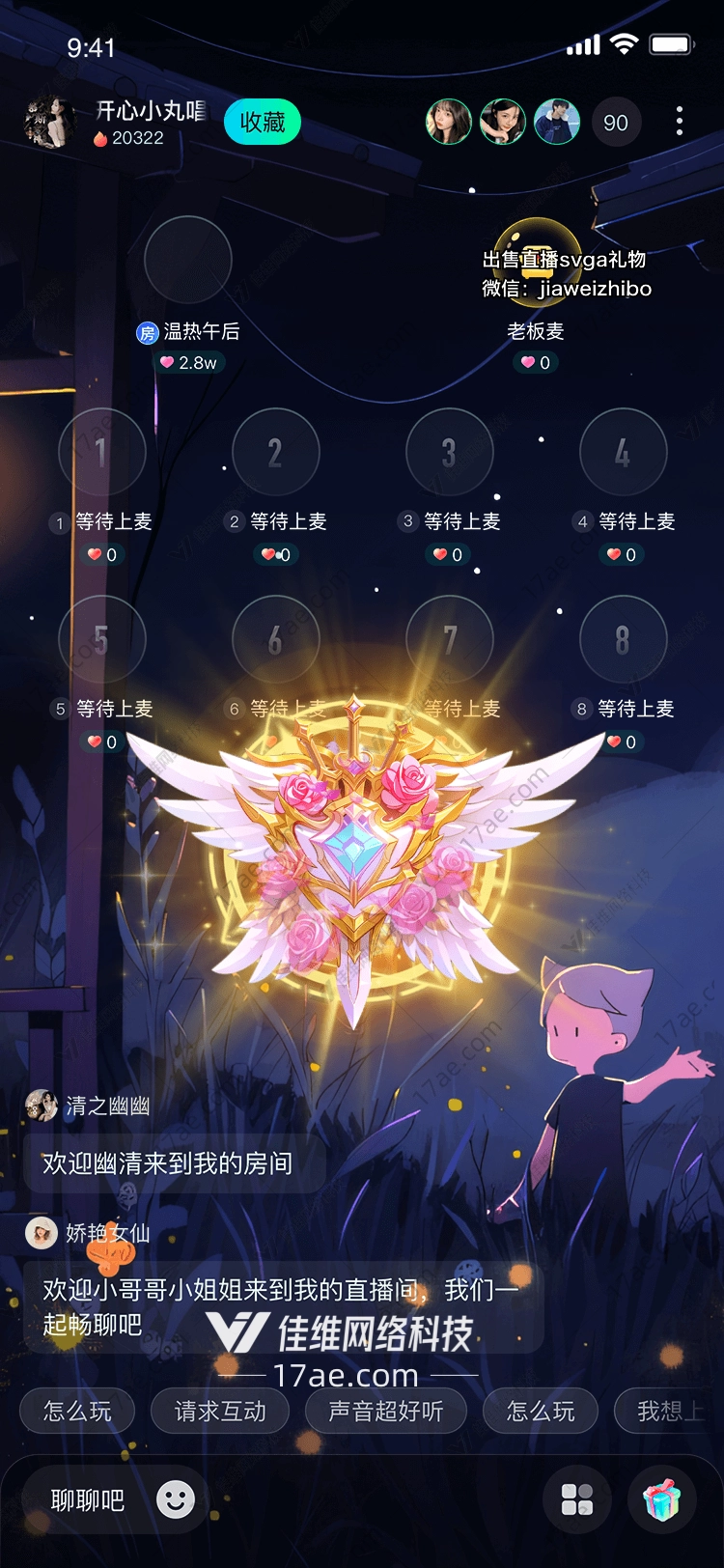 金色玫瑰的璀璨绽放