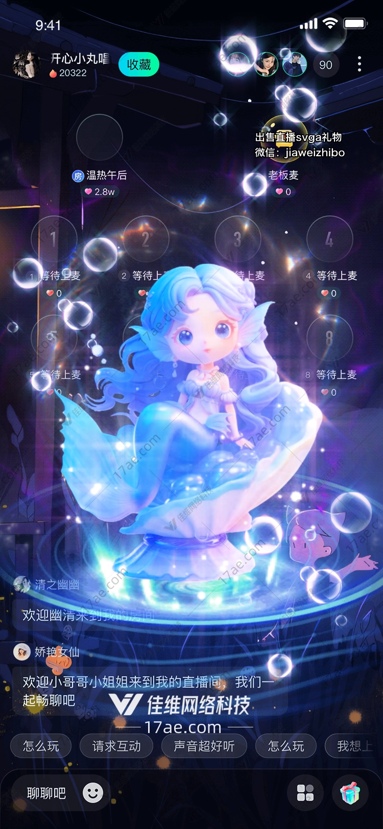 金色宝盒的璀璨传奇 金色宝盒的璀璨传奇