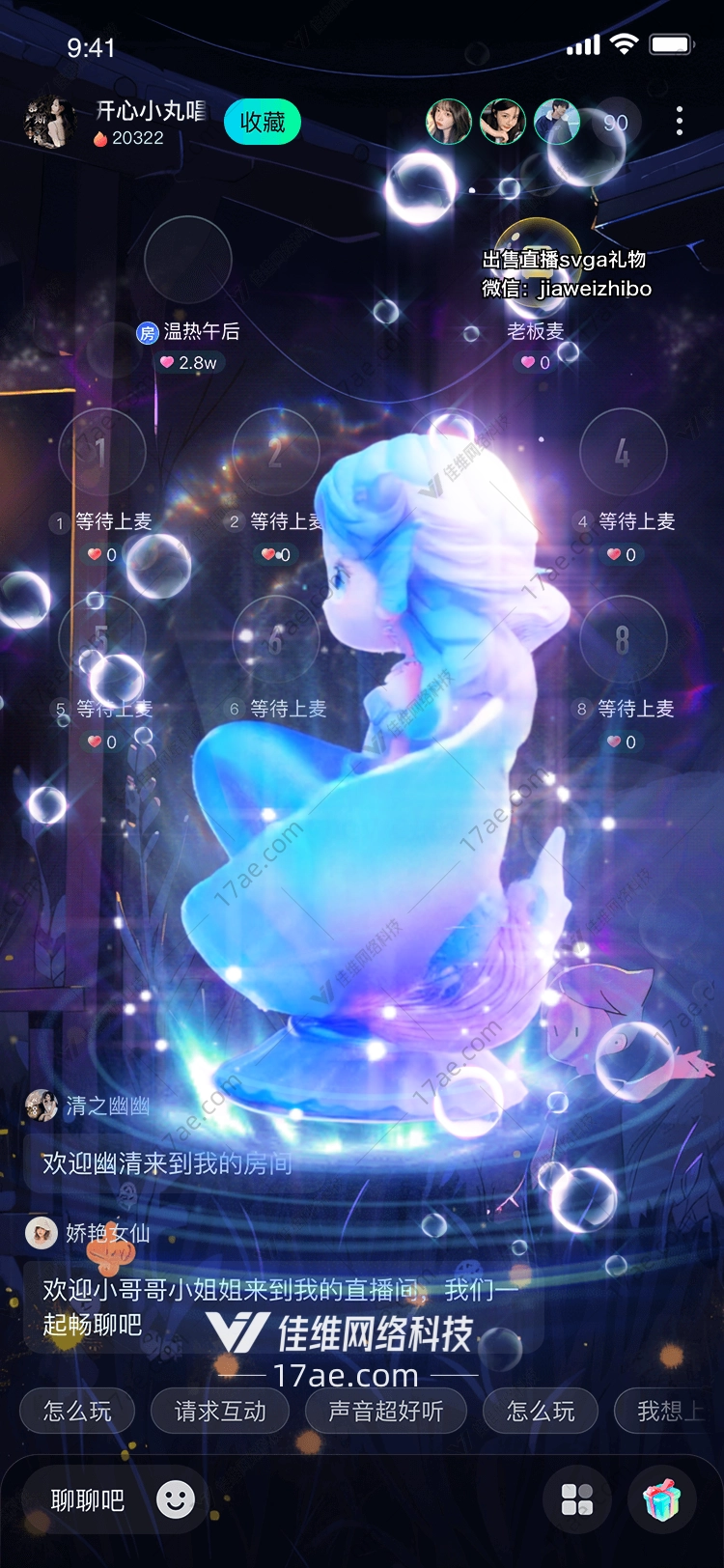 金色宝盒的璀璨传奇 金色宝盒的璀璨传奇