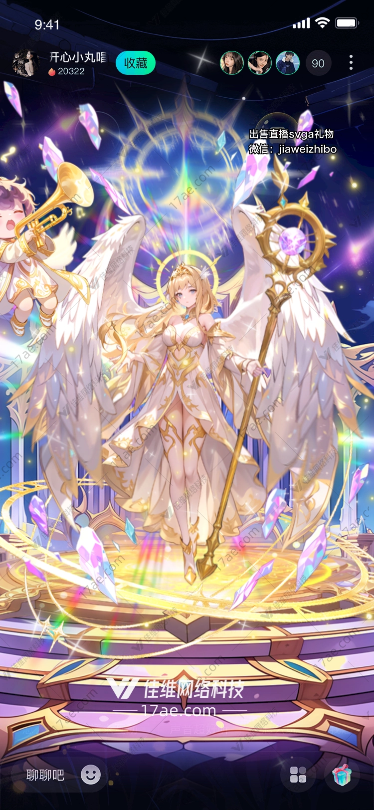 天使之音